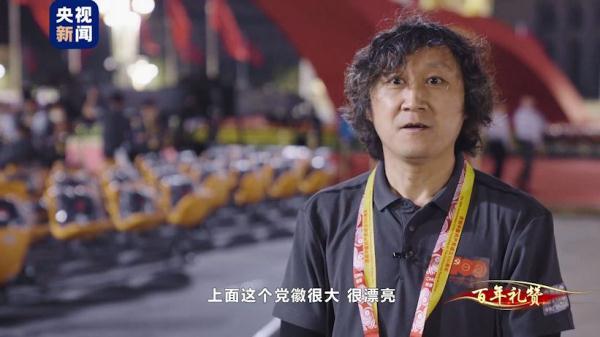 一气呵成！看总台54秒长镜头直播是如何实现的