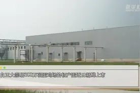 世界级生态岛上的“黑科技”养鸡场图片