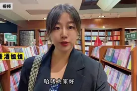 假期里我在“书海”邂逅易中天 听说真人将来宁波图片