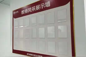 暗访20家校外培训机构，结果→图片