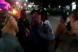 派出所所长酒驾撞人后无事离开？警方回应图片