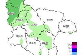 速看！安康火车站多趟列车停运！返程高峰司机请注意图片