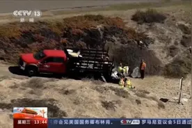 美国加州发生严重原油泄漏事故 长达12小时无人采取行动图片