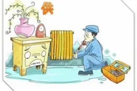 关于天津供暖，最新消息来了图片