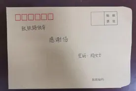 1岁宝宝意外溺水，他见义勇为后又悄然离去……图片