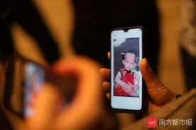 又一申聪同案男孩找回！一家人吃上时隔16年的团圆饭图片