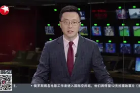 “云游”新科世界遗产：英国威尔士板岩景观  山间留存的历史印记视频封面