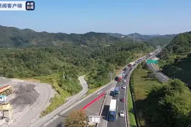 江西大广高速龙南段迎来十一长假返程高峰图片