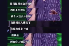 “我们结婚六年，像同事、像室友，却不像爱人”：假性亲密关系，毁了多少人的婚姻图片