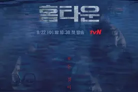 《故乡》：带着《杀人回忆》和《真探》的影子能走多远？图片