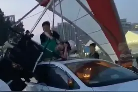 阳江海陵岛滑翔机砸中一辆空车，机上两人受伤！原因正在调查图片