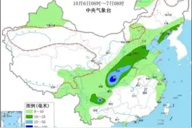 南北温差有多大？北方多地已下雪……图片