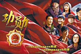 《黄旭华的深潜》再现我国核工业发展的艰辛之路图片