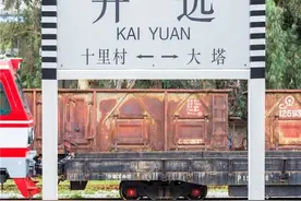 攻略 | 花开梦远，在滇南“新花都”，打卡别样人文风情图片