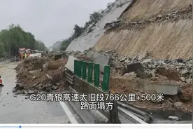 山西多地持续降雨，铁路公路民航均受影响图片