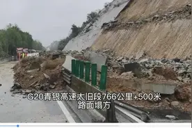 山西多地持续降雨，铁路公路民航均受影响图片