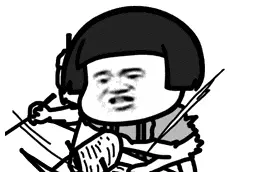 老外爱用的5个流行语，课本上学不到图片