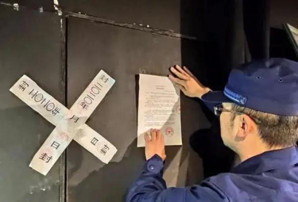 “密室逃脱”又被严查！怎样玩得开心，还能玩得安全→