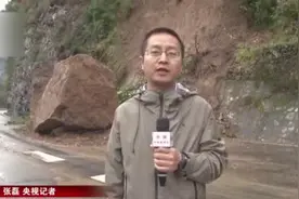 甘肃天水：多地经历连续强降雨天气视频封面