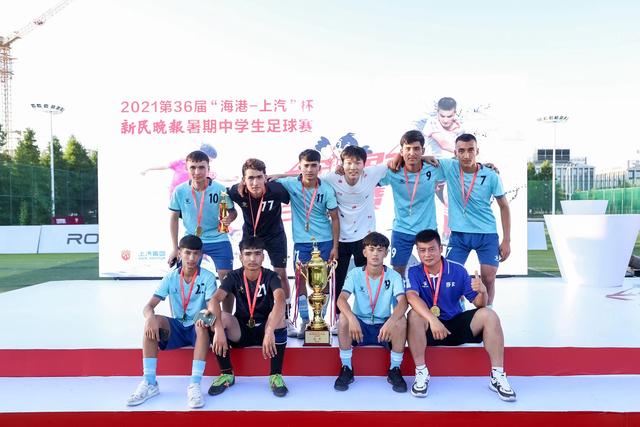 体坛联播｜意大利队37场不败终结，乒超马龙陈梦率队连胜