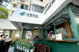 上海这家邮局厉害了！卖咖啡和冰激凌，推窗就是魔都最火“打卡点”武康大楼→图片