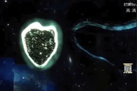 昨夜，这3张心形岛照片刷屏！背后的“宇宙国货”曝光……图片