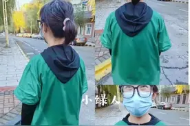 脱下防护服后，看到她的脸和衣服，泪目图片