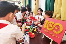 济南中小学延时服务全覆盖，近期将推课后服务云平台图片