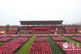 百年正青春 奋斗正当时丨西安培华学院开学典礼图片