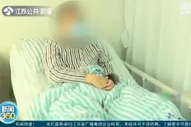 男子长期凌晨直播打游戏患肾衰视频封面