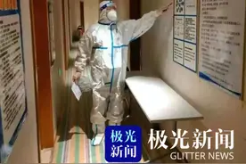 战疫有我｜坚守隔离宾馆的冰城民警图片