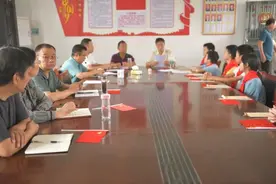 传承红色基因，弘扬廉政文化图片