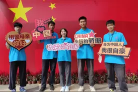 “嘉兴的变化太让人惊喜了！”图片