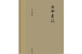 书桌乱的人，更可能捡到知识图片