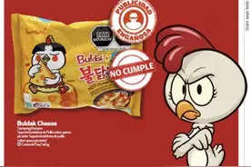 火鸡面里没有鸡肉？韩国多款方便面在墨西哥被下架图片