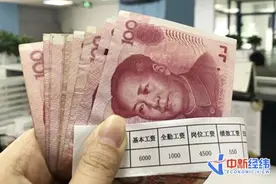 国庆加班的注意！这笔钱一定要拿图片