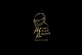 话剧版《觉醒年代》来了！第二十四届佐临话剧艺术奖颁奖，2022年上海话剧艺术中心演出季官宣图片