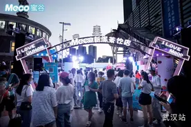 贴近市场，贴近消费者，Meco果汁茶舞动江城图片