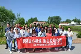 一位卢旺达留学生眼中的中国国庆黄金周图片