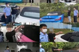 使用刀具，专对豪车下手 三亚一男子被警方抓获图片