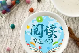 老班手记连载之4：“满月”碎思图片