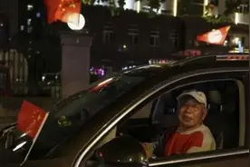 大写的服！81岁爷爷，自驾游1500公里图片