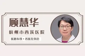 名医在身边丨疲惫、胃口差，乙肝多年的他万万没想到，这竟是肝癌的信号图片