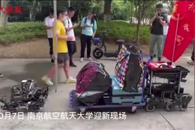 南航迎新现场成“炫技”舞台，新生直呼“太摆了！”图片