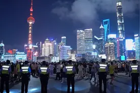 “南进北出、波次放行”，上海警方全力护航外滩国庆安保视频封面