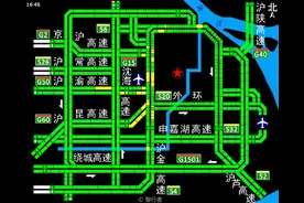 返程车流量大 高速公路局部拥堵图片