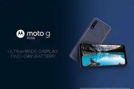 摩托罗拉发布Moto G Pure 一款售价159.99美元的4G手机图片