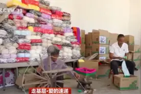 八旬老人寄出数万条围巾，收货地几乎覆盖我国所有边关……图片