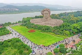 橘子洲 人气旺图片