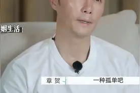 知乎4.3万赞：跟不爱的人结婚是种怎样的体验？答案出乎意料图片